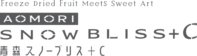 AOMORI CHOCO SNOW BLOSS 青森チョコスノーブリス