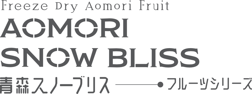AOMORI SNOW BLOSS 青森スノーブリス